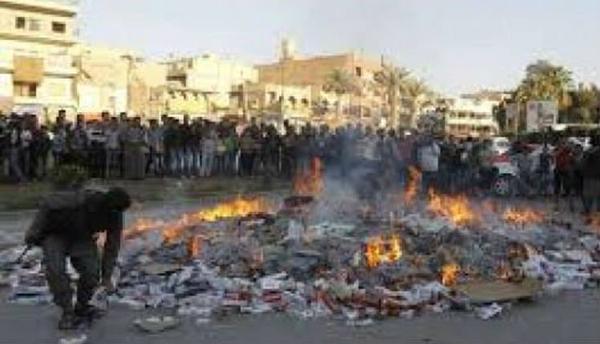 آتش زدن کتابخانه موصل توسط داعش