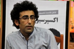 محمدرضا مریدی