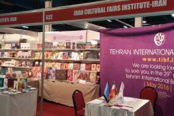 عرضه آثار متنوع ایرانی در نمایشگاه بین‌المللی کتاب مسقط