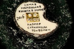 انتشار باریک‌ترین و کوچک‌ترین کتاب دنیا توسط مینیاتوریست روسی