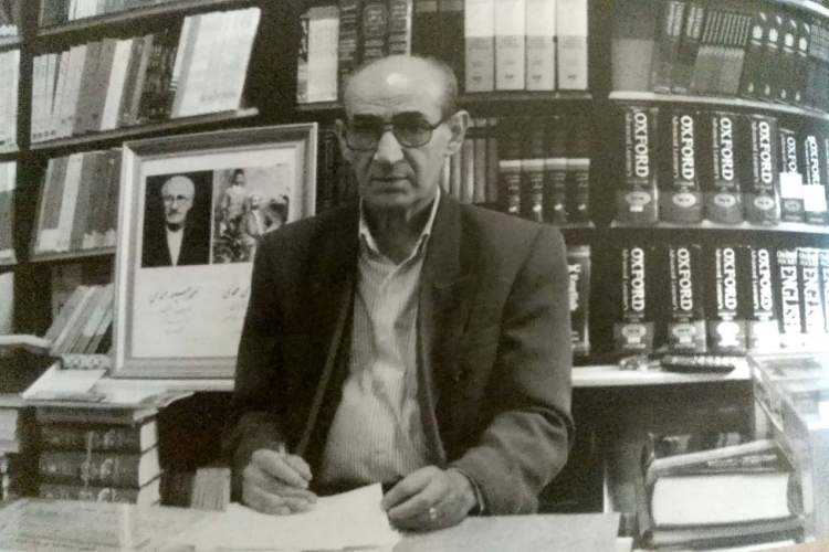 درگذشت مدیر قدیمی ترین انتشارات و کتابفروشی مشهور شیراز